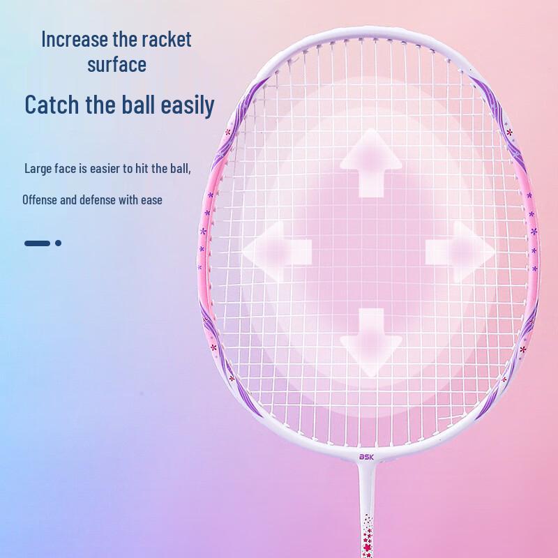 Qingmeng Full Carbon Badminton Racket Set