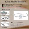 KIMIEVOL Opal October Rose Jewelry Gift Wrapping Included Women's "Rose Amour" Bracelet, Birthstone, Motif, Platinum-Plated Silver, Accessory,