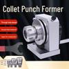 Kedehe ER32 Collet Punch Former CN Plug (adapter Included)