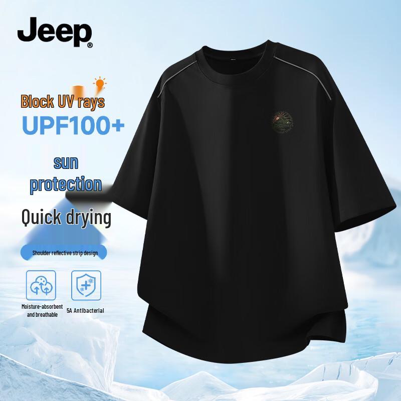 JEEP Men s Quick-Dry Anti-Bacterial Color-Block Crew Neck T-Shirt 3XL