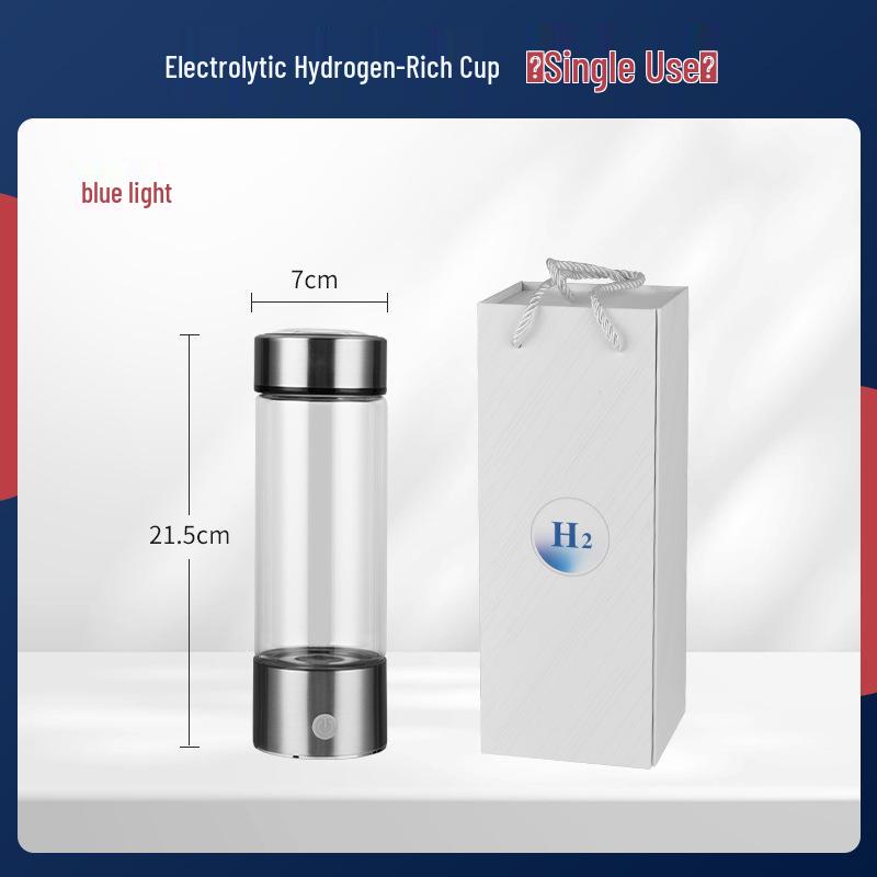Japanese Hydrogen-Rich Water Cup with High Concentration & Hydrogen-Oxygen Separation Electrolysis - Compact Hydrogen Inhalation Device
