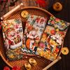 6pcs Traditional New Year Red Envelopes Cartoon Lucky Money Packets  Spring Festival Supplies