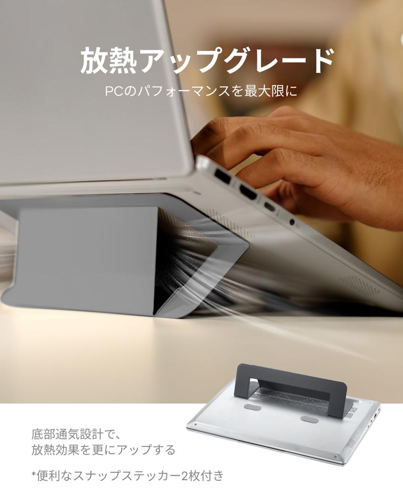 MOFT Direct Laptop Hohl Leicht Verstellbar für bis zu und Luftstrom [Offizieller Shop] Ständer, Design, Tragen, Faltbar, Ultra-Schlank, Stabil, 15° & 25°,