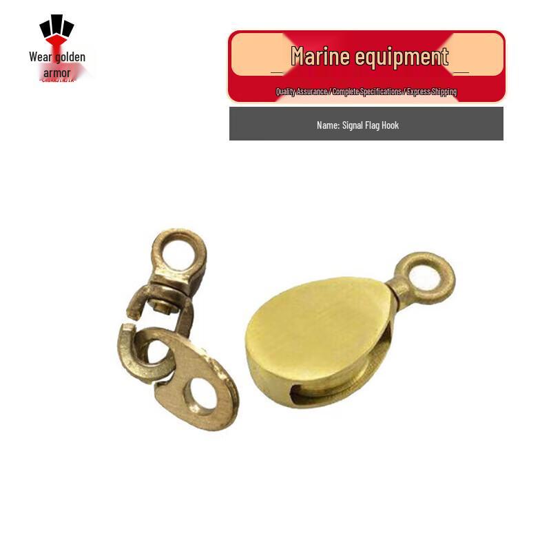 

Chuan Jin Jia Marine Safety & Navigation Equipment