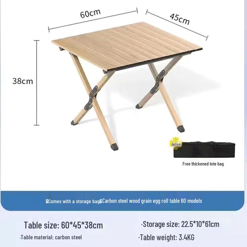 Portable Camping Roll-Up Table