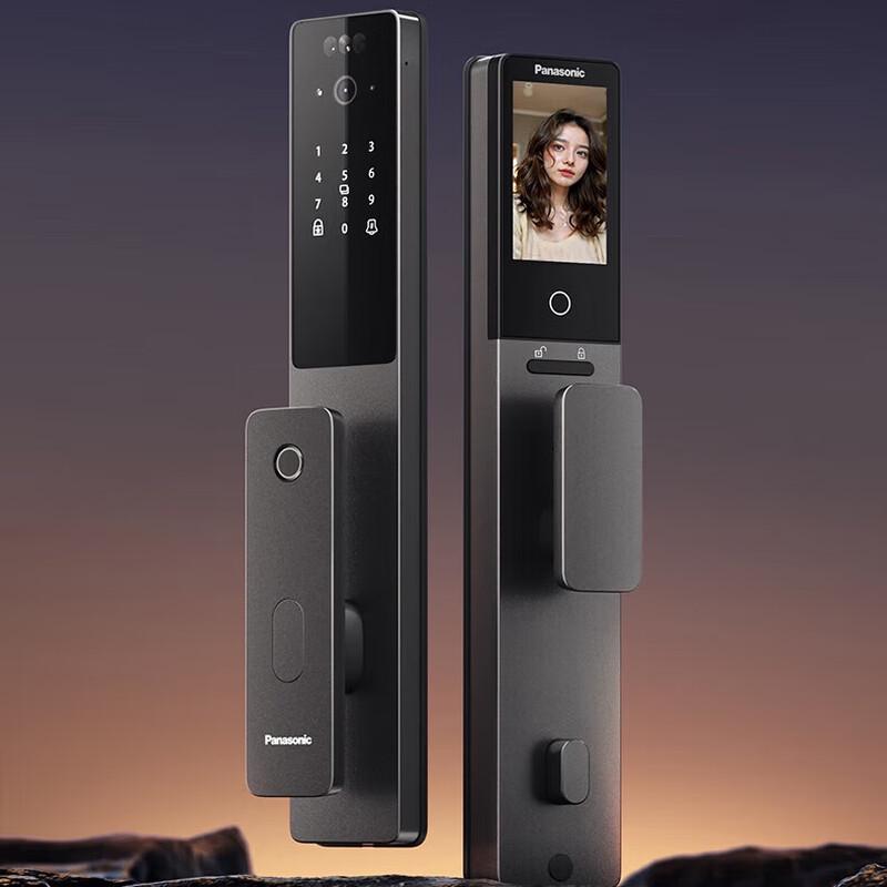 Panasonic 3D Face Recognition Smart Door Lock