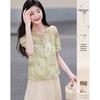 Si Shui Nian Hua Women's Simple Elegant Short-Sleeve Shirt