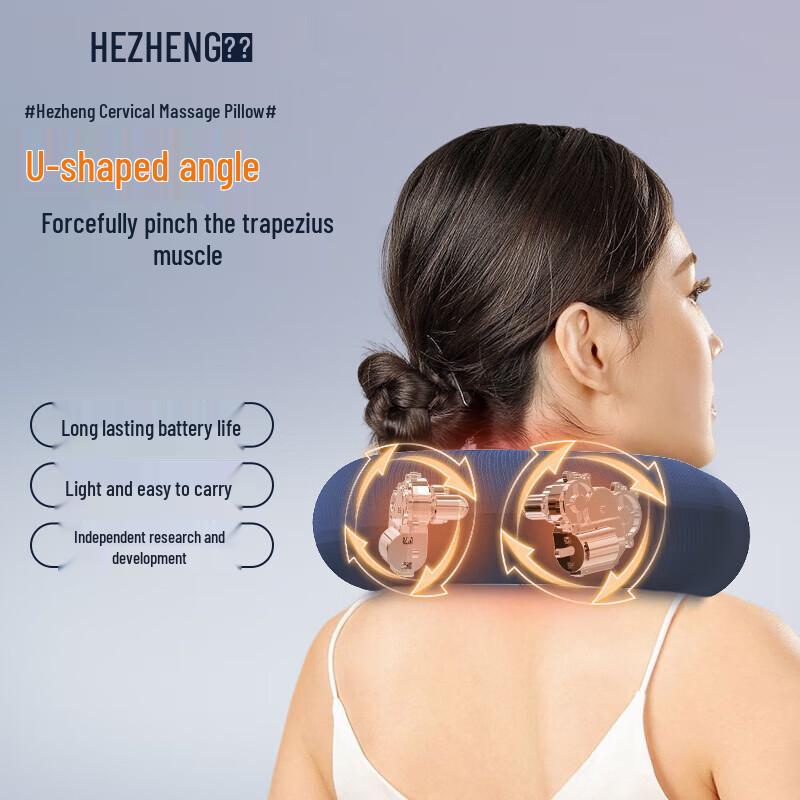 Portable U-shaped Neck and Shoulder Massager