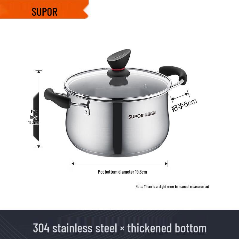 SUPOR Little Red Circle 304 Stainless Steel Soup Pot