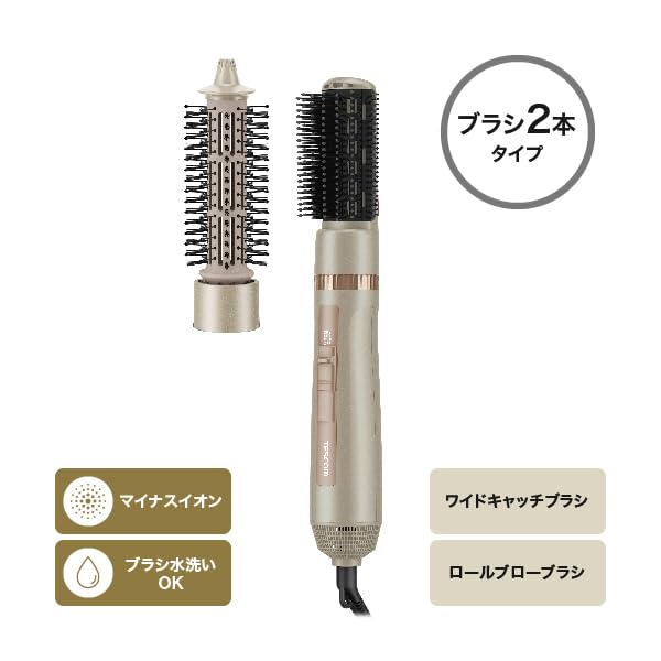 Tescom Curling Hair Dryer, Negative Ion, Lightweight, Cold and Hot Air, Rotating Cord, Easy-Remove Plug, Gold, TC365A-N