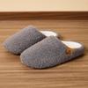 Amazon Soft-bottomed Cotton Slippers Non-slip Plush Women's Slippers Custom Home Indoor Cotton Slippers