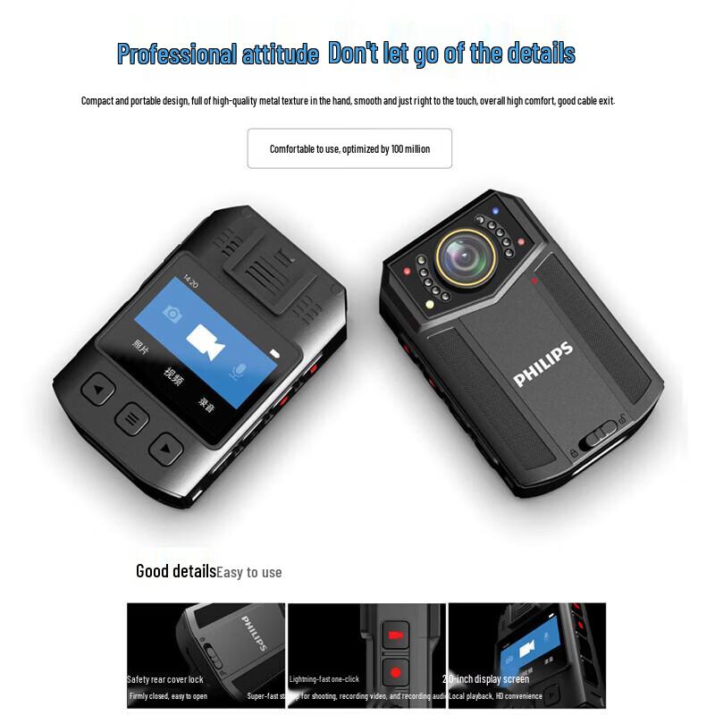 Philips VTR8203 4K Explosion-Proof Body Camera (CN version)