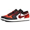 Jordan Air Jordan 1 Crow Made, Horse Reaching Success, Special Box, Horse Year, Blessing, Couple's, Hand Drawn, Casual 553560-081(Team52-S-BOX)