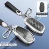 Haval Shenshou Remote Key Case for Xiaoxiaolong, Kugou, and Big Dog Models