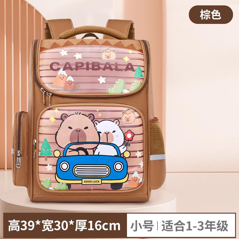 Imperméable Sacs d'école pour enfants Filles garçons Sac à dos École primaire Sac à dos Orthopédique cartable enfant sac à livres enfant Mochila Infantil