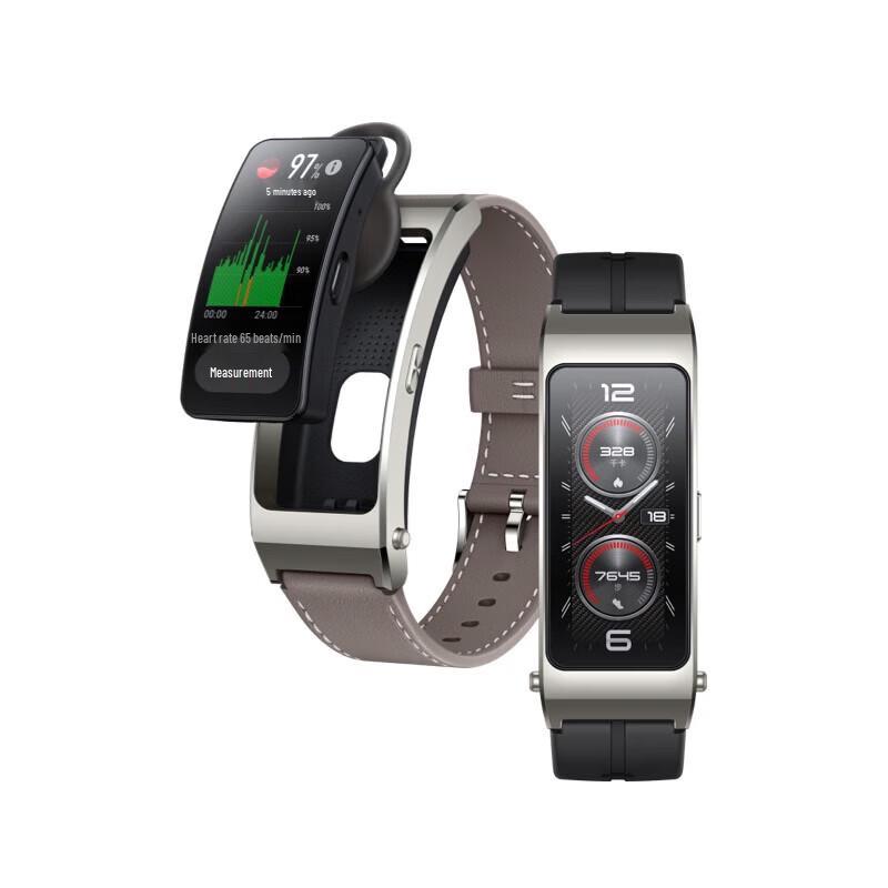 HUAWEI TalkBand B7 Smart Band with Integrated Bluetooth Headset (CN version)