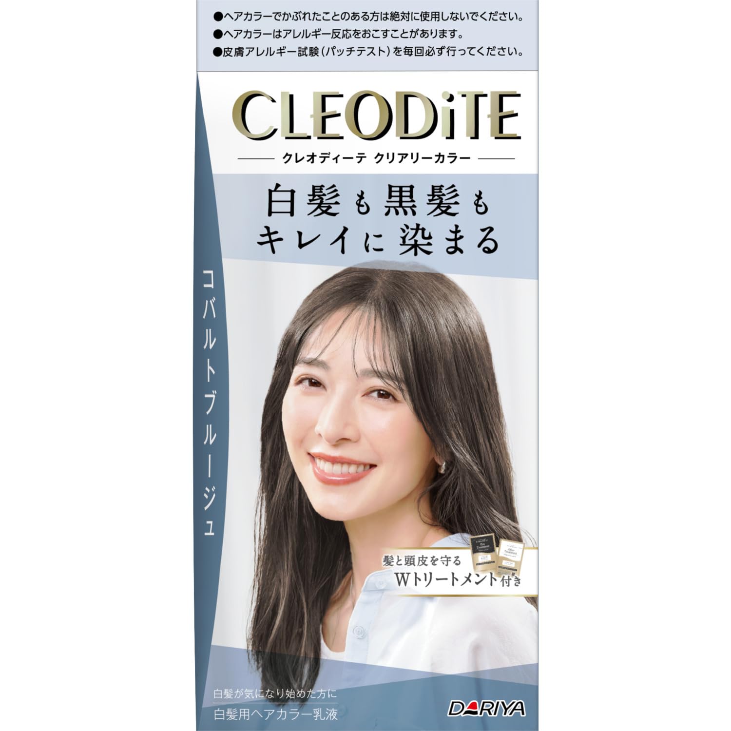 

Cleodite Clearly Color Cobalt Blue Hair Dye with Treatment [Quasi-drug]