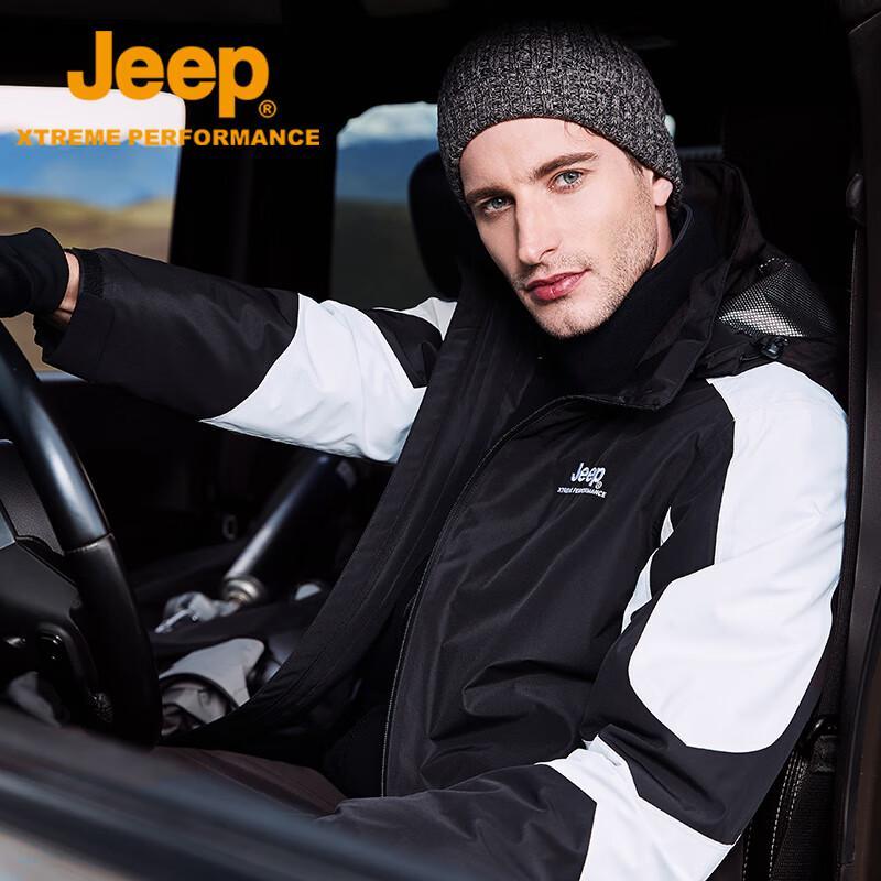 Jeep Men's Outdoor Windproof Waterproof Jacket