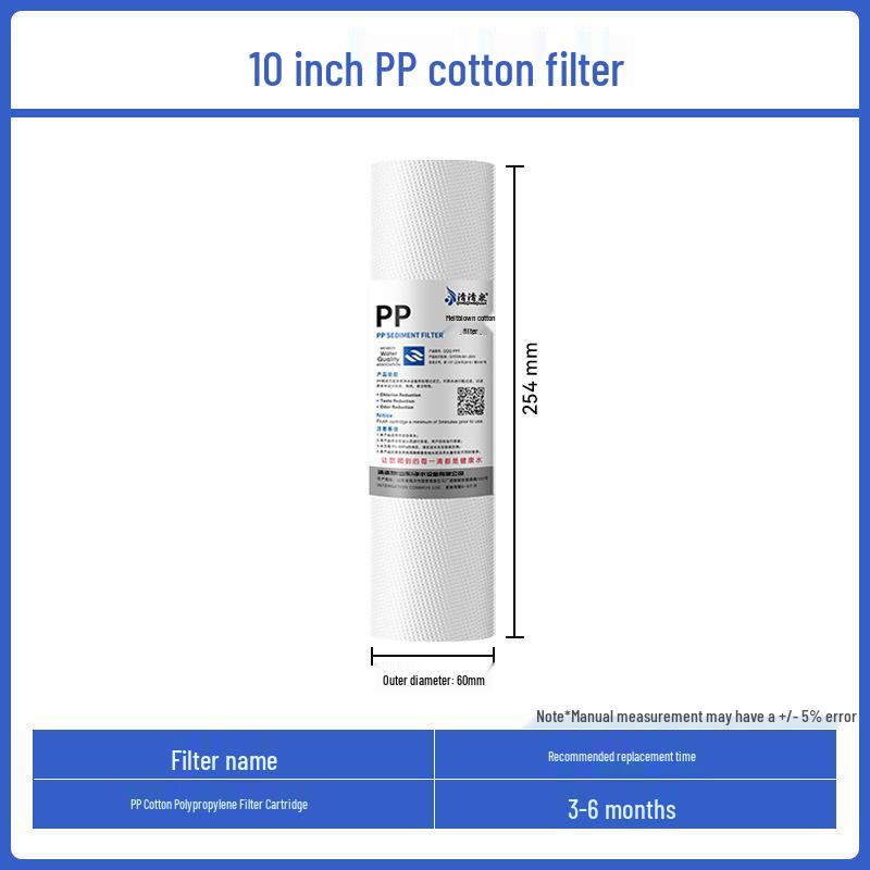 10-дюймовый универсальный фильтр для воды с быстроразъемным соединением, картридж из полипропиленового волокна, предварительный фильтр