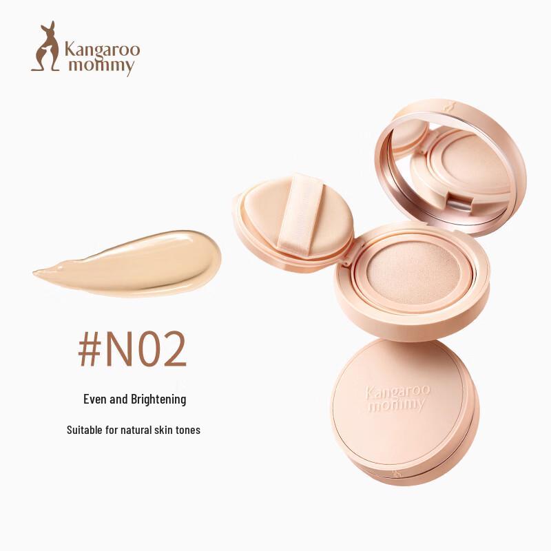 Mama Kangaroo Essence Soft Mist Cushion Foundation