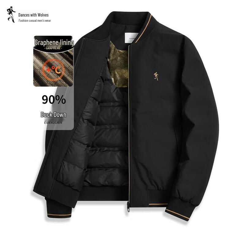 

Men s Windproof Baseball Jacket with 90% Duck Down & Graphene Lining XL (180)