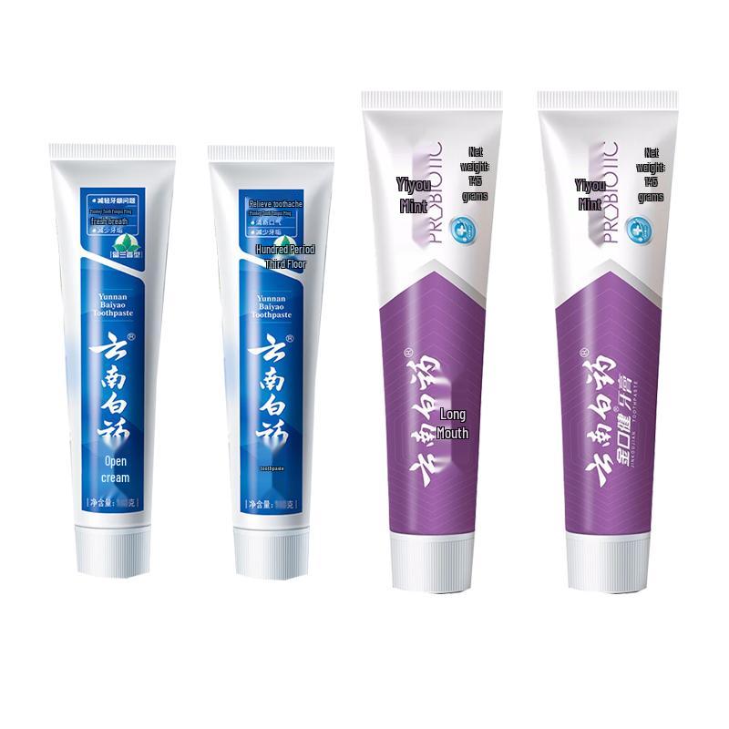 

Yunnan Baiyao & Jin Kou Jian Toothpaste Fresh Breath Bundle