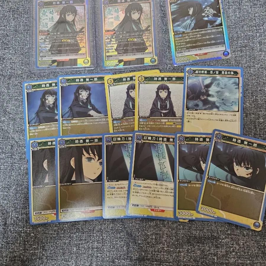 

Пакет карт Муичиро из Demon Slayer Union Arena