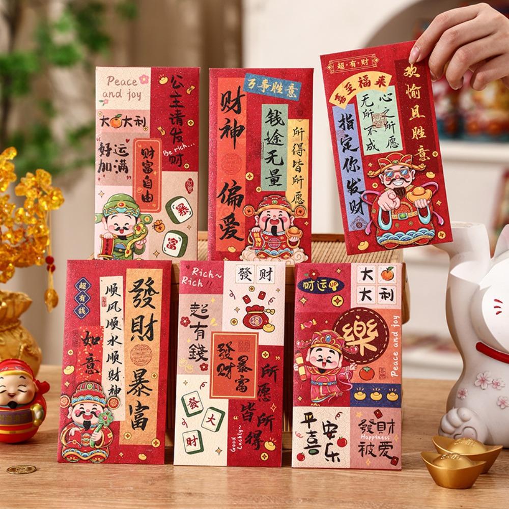 12 Pcs Mixed Pattern Lucky Money Bag Blessings Printing Red Packet  Year of The Snake