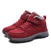 Elderly shoes Men's winter high-top velvet warm cotton shoes Middle-aged and elderly walking shoes Leather surface waterproof and non-slip women's sp