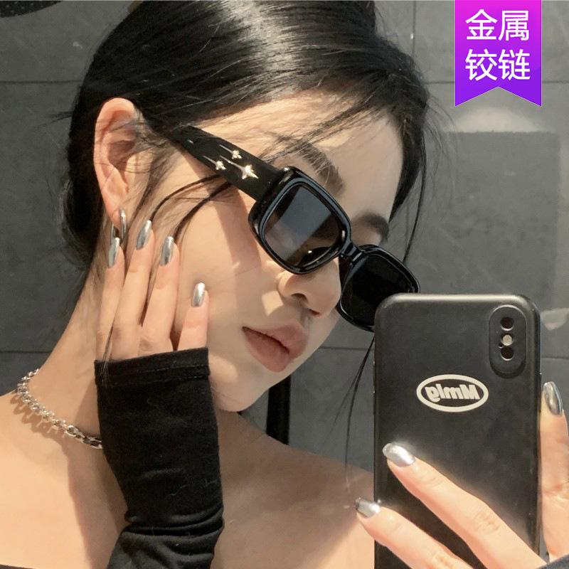 Hi Women and Men Vintage Summer Black Sunglasses Fashion Outdoor Eye Glasses Driving Sunglasses