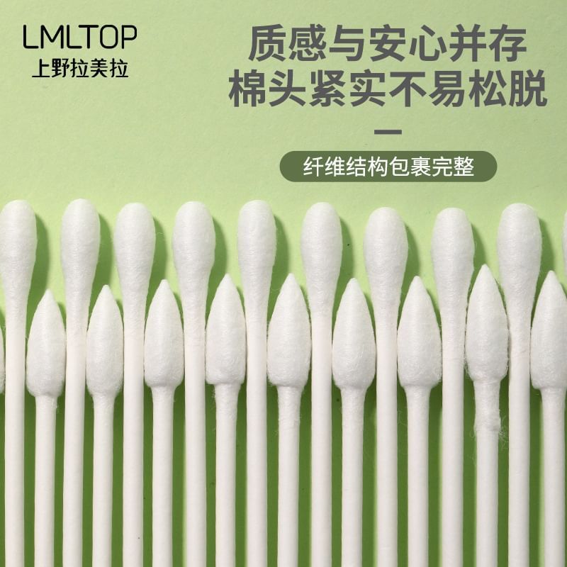 Charyeina - Pointed Cotton Swab