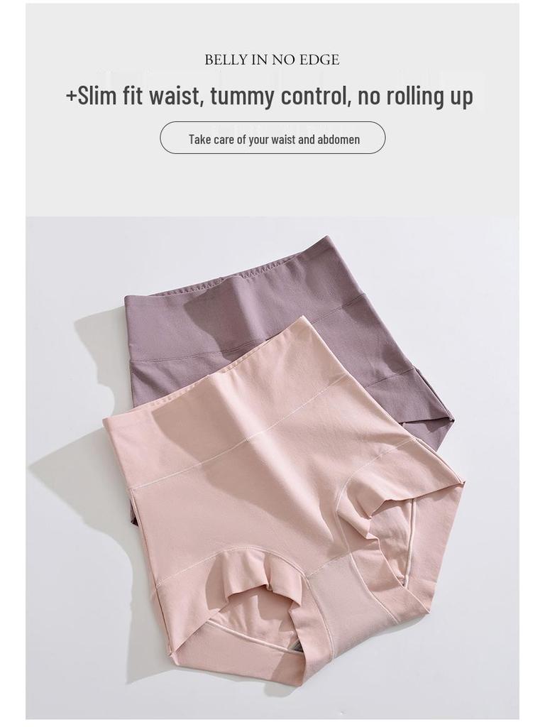 Högmidjade Tummy Control 60-tals Kammad Bomull Dam Antibakteriella Trosor - Andningsbara, Ingen Skavning, Höst/Vinter Komfort