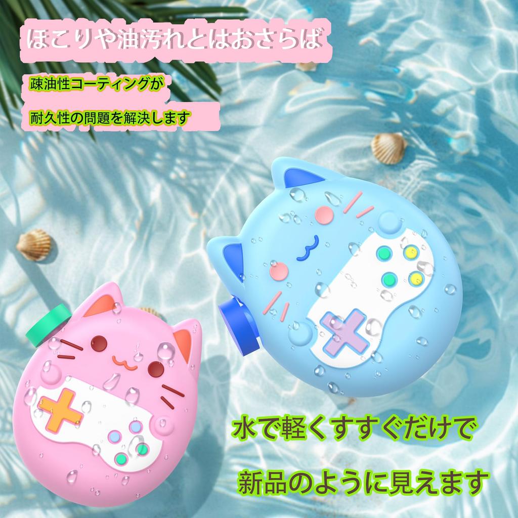 The LQHZC Tamagotchi Paradise Case Features Silicone Protection and a Zoom Dial Offering Protection Including Shock Drop and Made from It Features an
