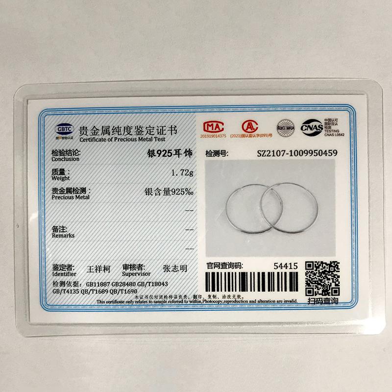 10mm ~ 50mm Silber Ohrringe 925 Ohrringe Damen Mode Dünne Kreis Ohrringe Schmuck