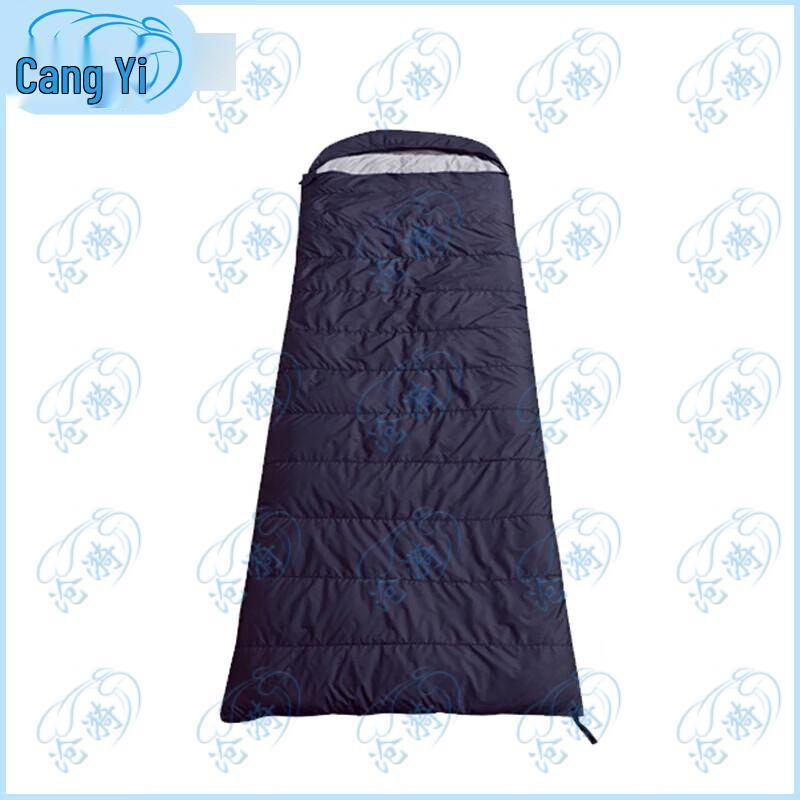 Cangyi Down Envelope Sleeping Bag with Hood