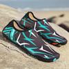 Outdoor Beach Diving Shoes Couple Snorkeling Shoes Non-slip Quick-drying Creek Shoes Wading Shoes