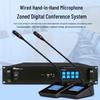 Huidu Professional Digital Gooseneck Desktop Conference Microphone System (CN version)
