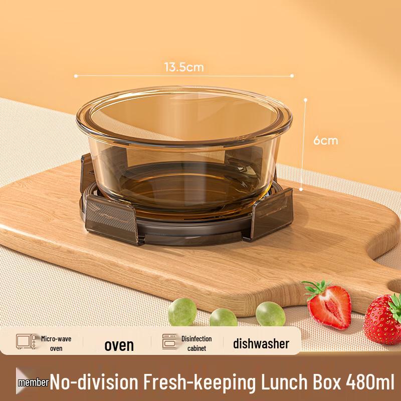 Wuhe Microwaveable Glass Bento Bowl
