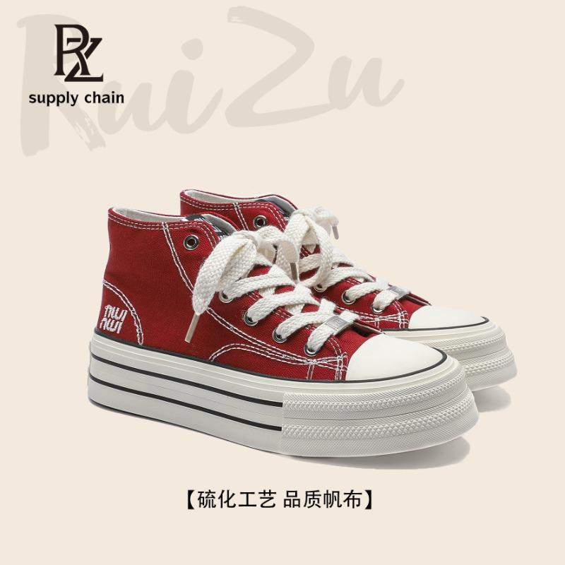 Classic High-top Canvas Shoes Women's Summer and Autumn New Trendy Platform Casual Board Shoes Korean Version Trendy Shoes