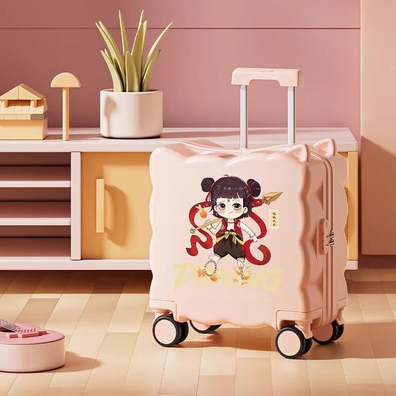 Changbaosen Nezha Ride-On Kids 18-inch Luggage