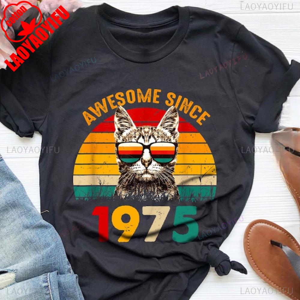 

Awesome Since 1975 Shirt Retro Cool Cat Shirt Vintage 1975 Tops 50th Birthday Tee 50th Birthday Gift 1975 Shirt 4XL