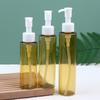 100/120/150Ml Pressure Type Lotion Bottle Makeup Remover Bottle Cleansing Oil Bottles Essence Lotion Dispenser For Cosmetic User