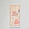 Retro Cartoon Birthday Backdrop for Kids' Party - First Birthday Decor