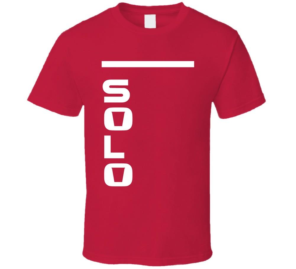 Red Solo Cup Funny Group Halloween Costume T Shirt S