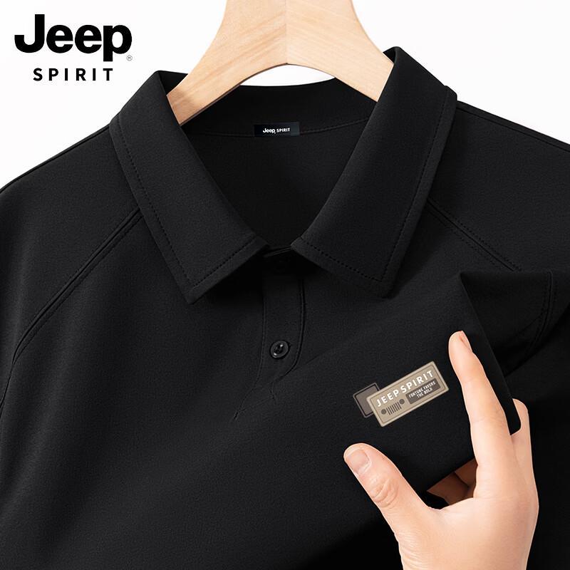 JEEP SPIRIT Men s Quick-Dry Breathable Polo Shirt XL