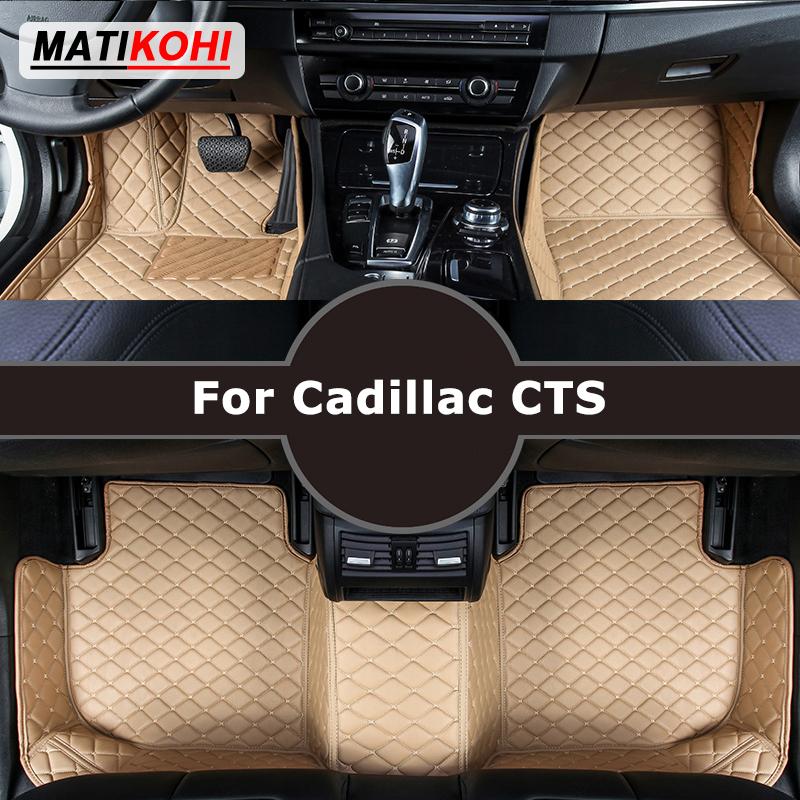 ASH3 MATIKOHI Custom Car Floor Mats For Cadillac CTS Auto Carpets Foot Coche Accessorie