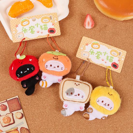 1 Pair Doll Pendant 3D Kitten Bag Pendant School Bag Decoration Car Charm with Sturdy Metal Buckle Wedding Celebration Gift