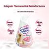Kobayashi Solid Air Freshener