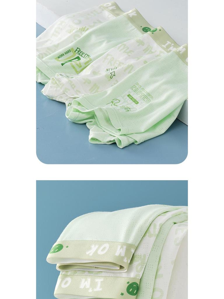 Men's Plus Size Antibacterial Ice Silk Boxer Briefs - Summer Thin 4-Corner Underwear