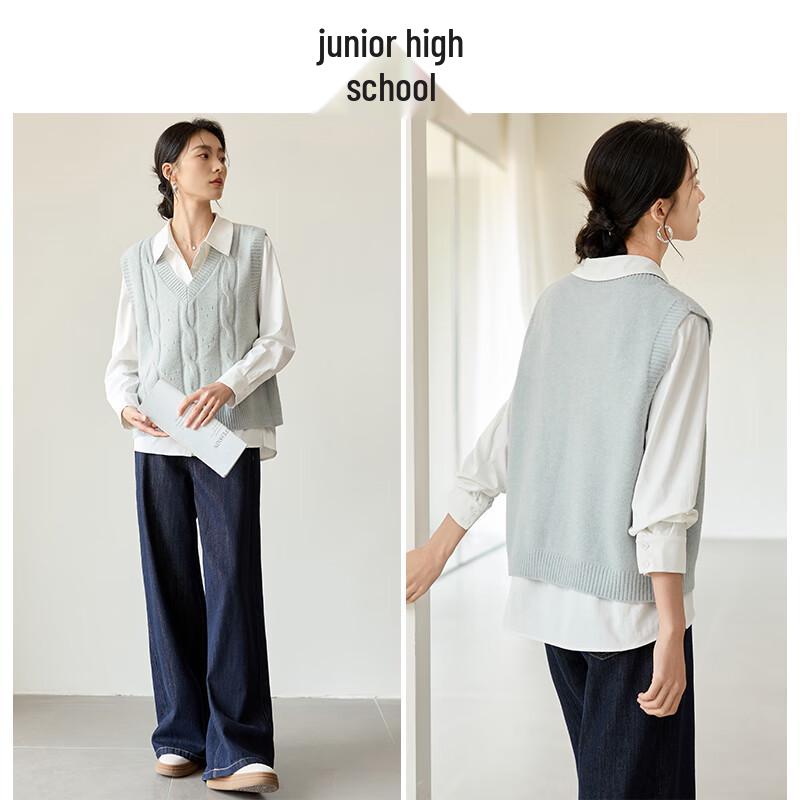 Women's Fashion V-Neck Layering Knit Vest